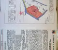 Снимка 4 — Заведение в Кюстендил, с. Коняво