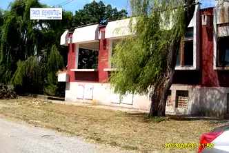Заведение в Кюстендил, с. Коняво