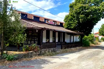 Заведение в Стара Загора, с. Знаменосец