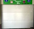 Снимка 2 — Гараж/Паркомясто в Студентски