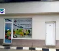 Снимка 4 — Бизнес имот във Враца, Складова база
