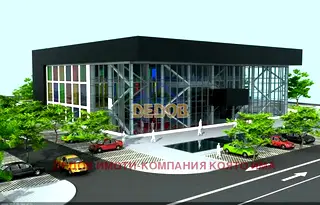 Магазин в Стара Загора, Център