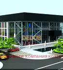 Магазин в Стара Загора, Център