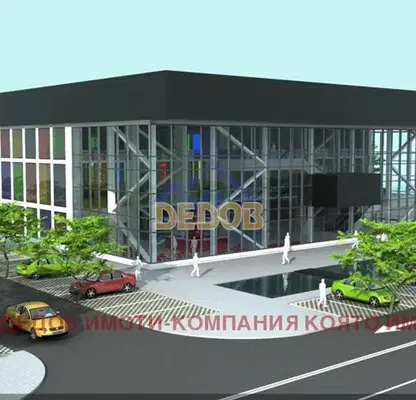 Photo 2 — Shop in Stara Zagora, Centyr