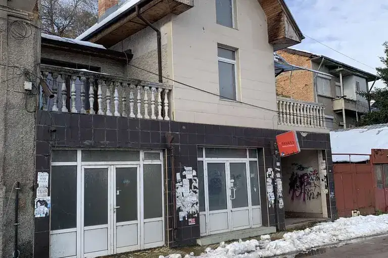 Shop in Pleven, Idealen Centyr