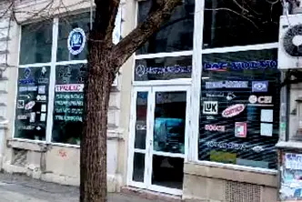 Магазин в Русе, Широк център