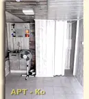 Офис в Перник, Център