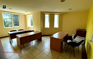 Офис в Раз, Варош