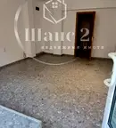 Офис във Варна, Зимно кино Тракия