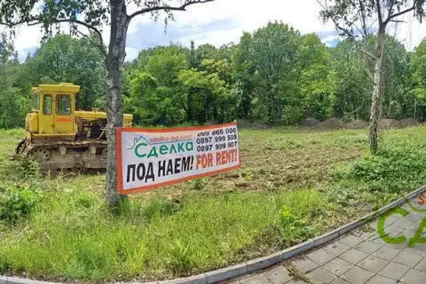 Plot in Gabrovo, Promishlena Zona