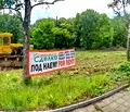 Снимка 2 — Парцел в Габрово, Промишлена зона