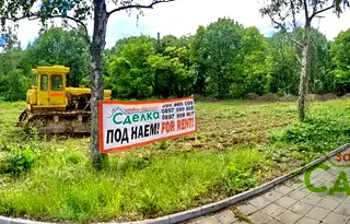 Парцел в Габрово, Промишлена зона