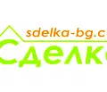 Снимка 2 — Парцел в Габрово, Промишлена зона