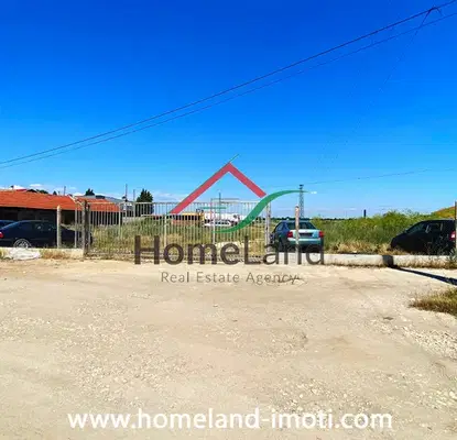 Photo 3 — Plot in Oblast Pazardjik, Ivailo