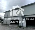 Снимка 2 — Промишлена сграда в Пловдив, Индустриална зона - Север