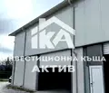 Снимка 4 — Промишлена сграда в Пловдив, Индустриална зона - Север
