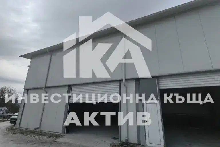 Промишлена сграда в Пловдив, Индустриална зона - Север