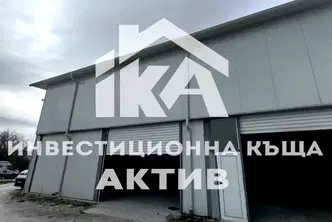 Промишлена сграда в Пловдив, Индустриална зона - Север