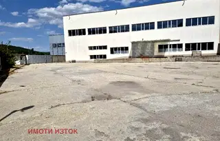 Промишлена сграда в Перник, Изток