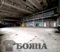 Снимка 2 — Промишлена сграда в Русе, Промишлена зона - Изток