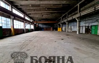 Промишлена сграда в Русе, Промишлена зона - Изток