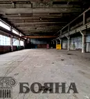 Промишлена сграда в Русе, Промишлена зона - Изток