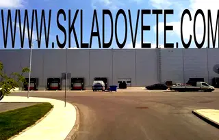 Склад в София, Горубляне
