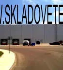 Склад в София, Горубляне