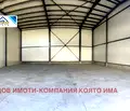 Снимка 2 — Склад в Стара Загора, Индустриална зона - изток