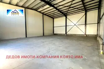 Склад в Стара Загора, Индустриална зона - изток