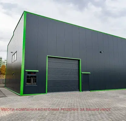 Снимка 5 — Склад в Стара Загора, Индустриална зона - запад