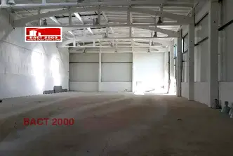 Склад в София, Военна рампа