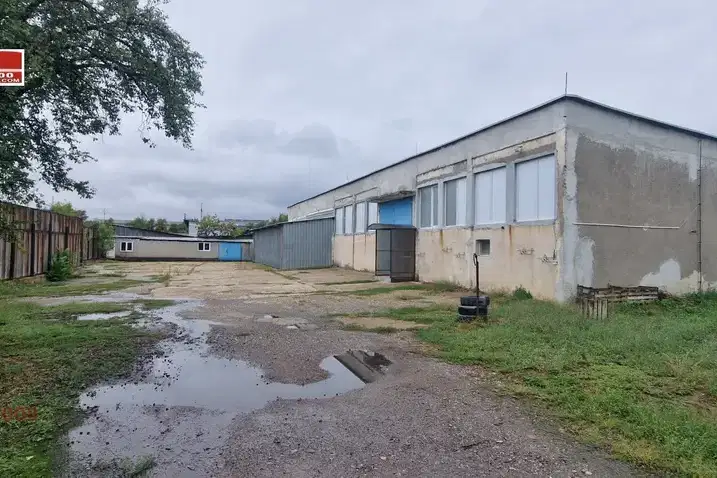 Склад в София, Военна рампа