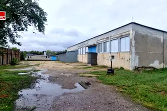 Склад в София, Военна рампа