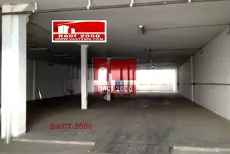 Склад в София, Военна рампа