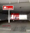 Склад в София, Военна рампа
