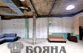 Заведение в Русе, Център