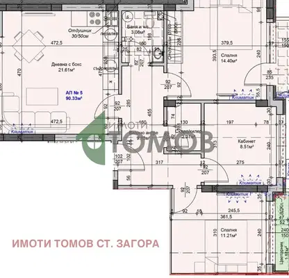 Снимка 5 — Четиристаен апартамент в Стара Загора, Самара 1 с тераса