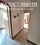 Двустаен апартамент в Добрич, Център