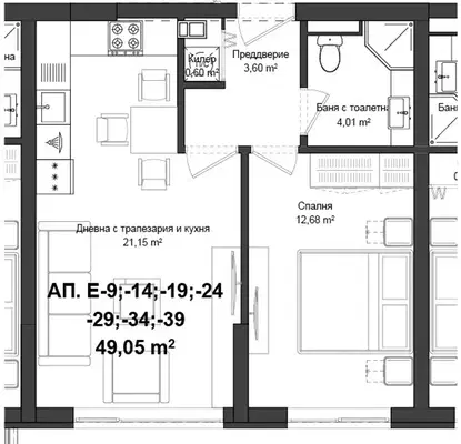 Снимка 3 — Двустаен апартамент в Пловдив, Гагарин