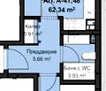 Снимка 2 — Двустаен апартамент в Пловдив, Христо Смирненски