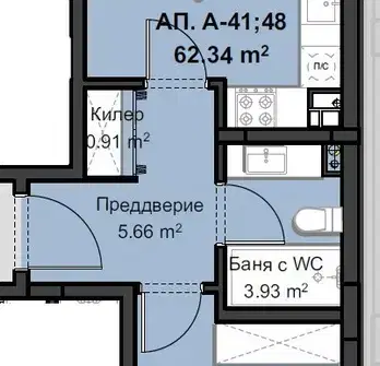 Снимка 2 — Двустаен апартамент в Пловдив, Христо Смирненски