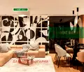 Снимка 2 — Двустаен апартамент в София, Карпузица