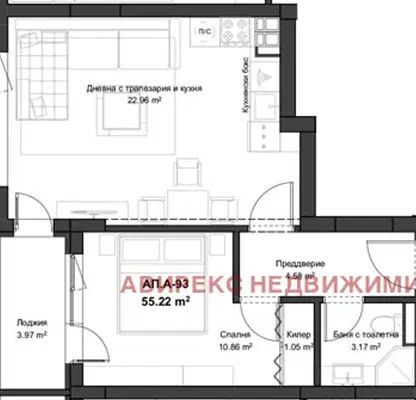 Photo 2 — 2-bedroom apartment in Plovdiv, Kyuchuk Parij