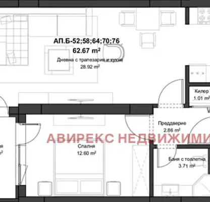 Снимка 4 — Двустаен апартамент в Пловдив, Кючук Париж
