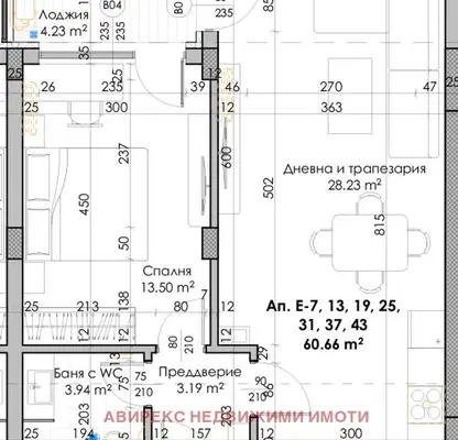Снимка 2 — Двустаен апартамент в Пловдив, Кючук Париж