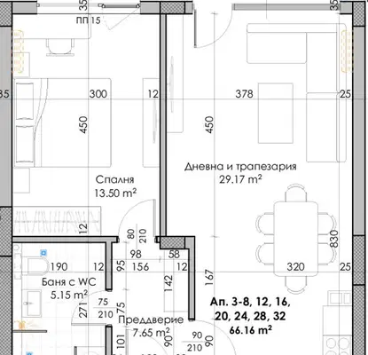 Снимка 4 — Двустаен апартамент с подземен паркинг в Южен, Пловдив