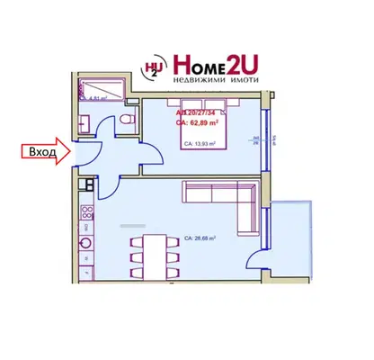 Photo 5 — 2-bedroom apartment in Burgas, Meden Rudnik - Zona G