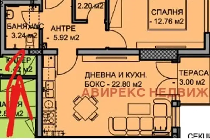2-bedroom apartment in Plovdiv, Ostromila