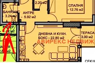 Двустаен апартамент в Пловдив, Остромила